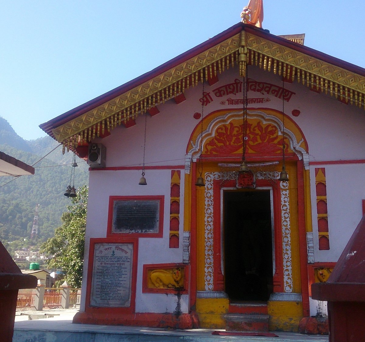Bade Hanuman Mandir